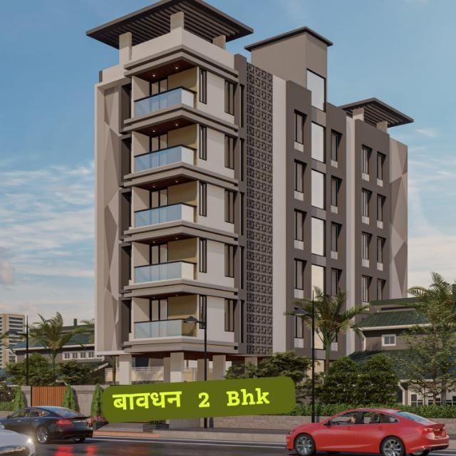 2BHK for sell in Bavadhan