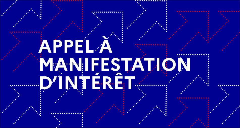 AMI - Consultants/firmes pour la réalisation des Activités d'Information, Education et Communication (IEC) ainsi que la mise en place des mécanismes de pérennisation des infrastructures d'eau potable et d'assainissement...