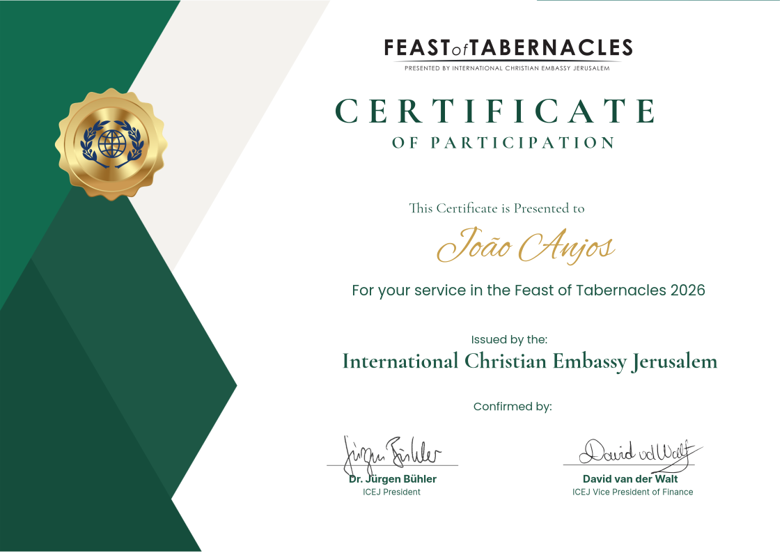 Credential