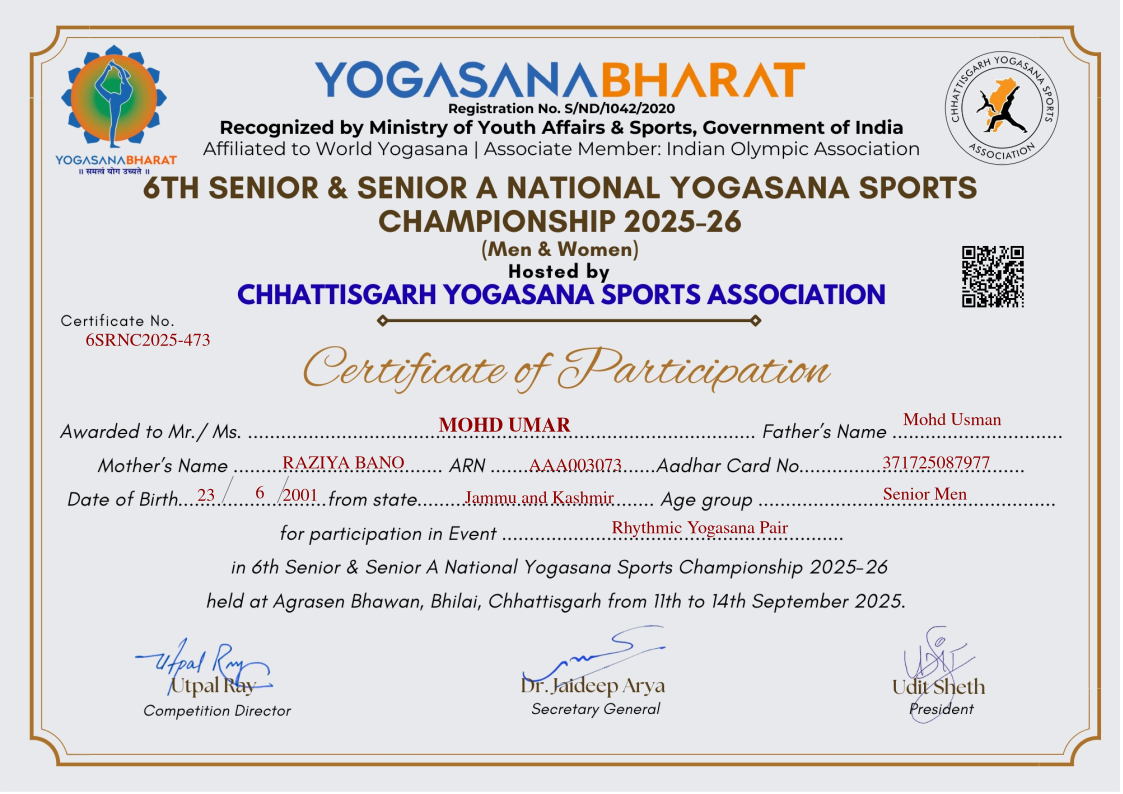 Credential