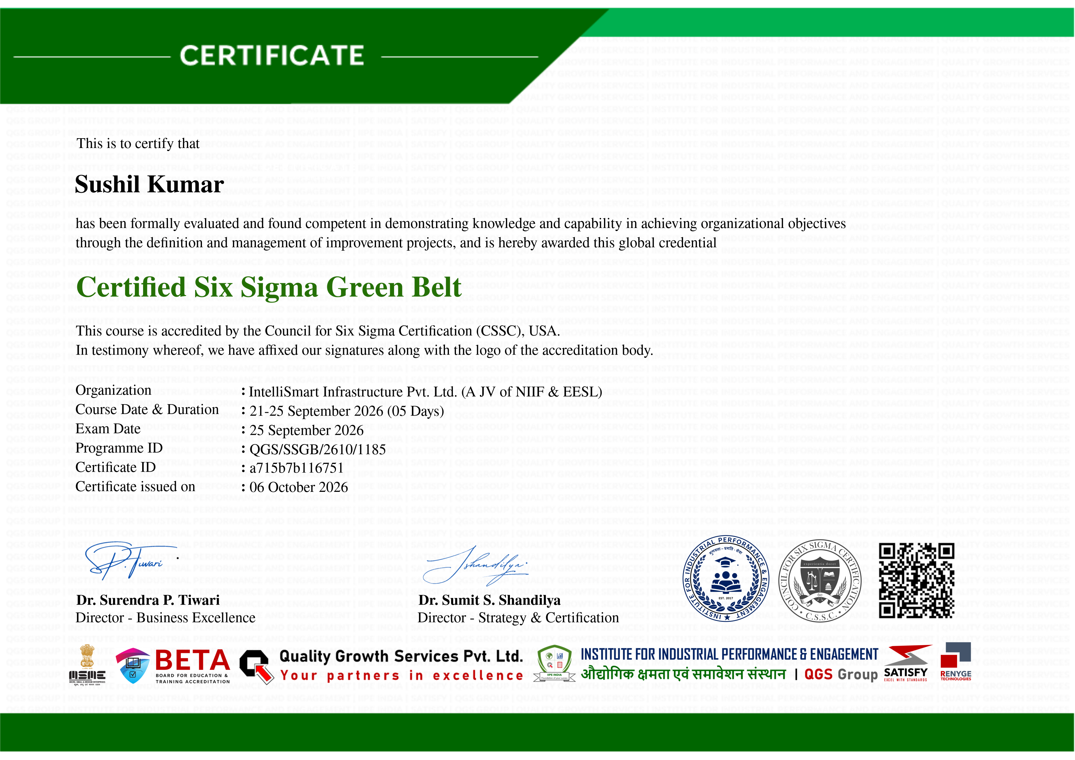 Credential
