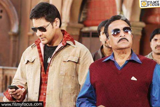 Nassar Becomes Mahesh Babu’s Tutor