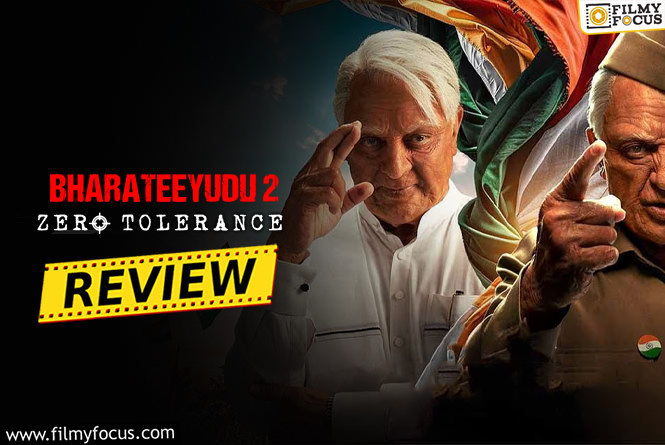 Bharateeyudu 2 Movie Review & Rating.!