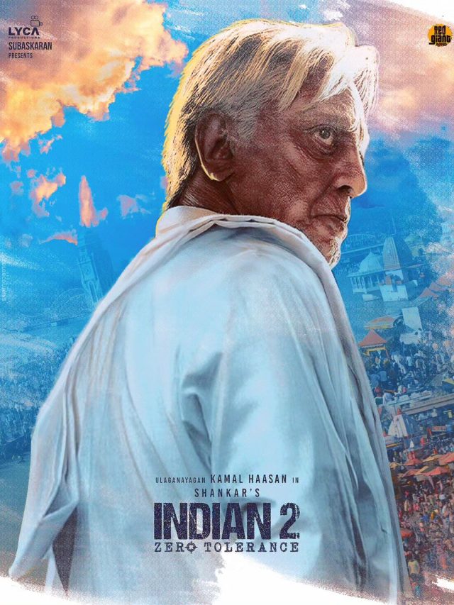 Indian 2 Will Be Available On This OTT Platform