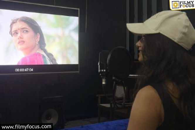 Bhagyashri Borse Provides The Voice Over for Mr. Bachchan