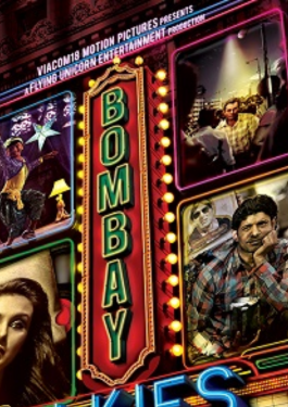 Bombay Talkies	