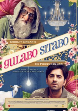 Gulabo Sitabo image