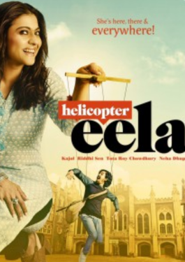 Helicopter Eela	