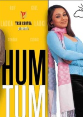 Hum Tum image