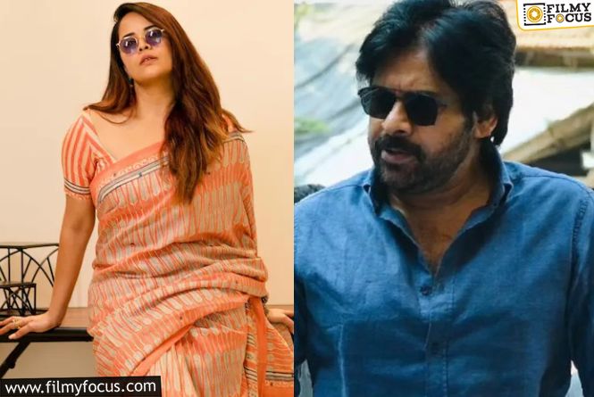 Is Anasuya Performing A Dance With Pawan Kalyan..?