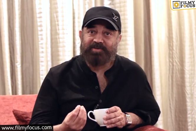 Kamal Haasan Expresses His Joy Over The Supreme Success Of Kalki 2898 AD