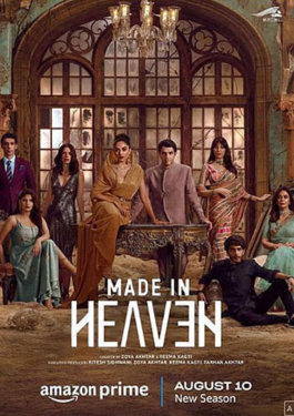 Made in Heaven 2