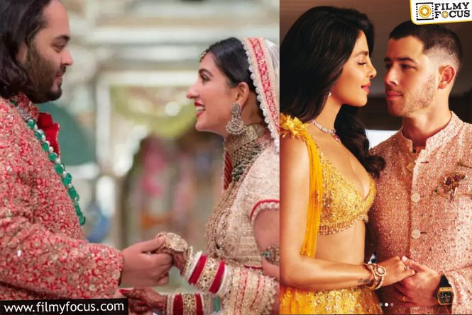 Priyanka Chopra Has Sent Her Wishes To The New Couple