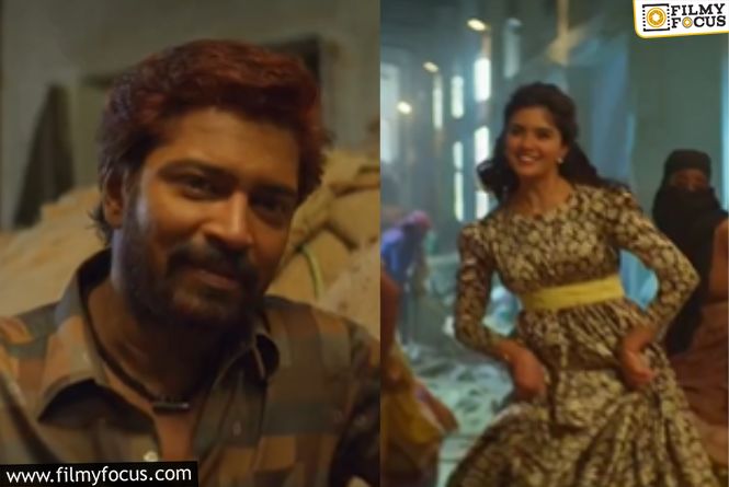 Promo For Bachhala Malli’s Debut Song Is Quite Impressive