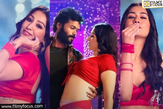 “Raale Puvve” From Average Student Nani A Vibrant Track…