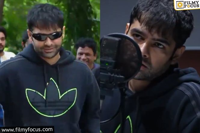 Ram Pothineni Completes Dubbing For Double ISmart