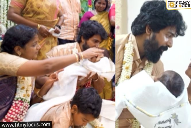 Sivakarthikeyan Announced The Name Of Their Newborn With A Video