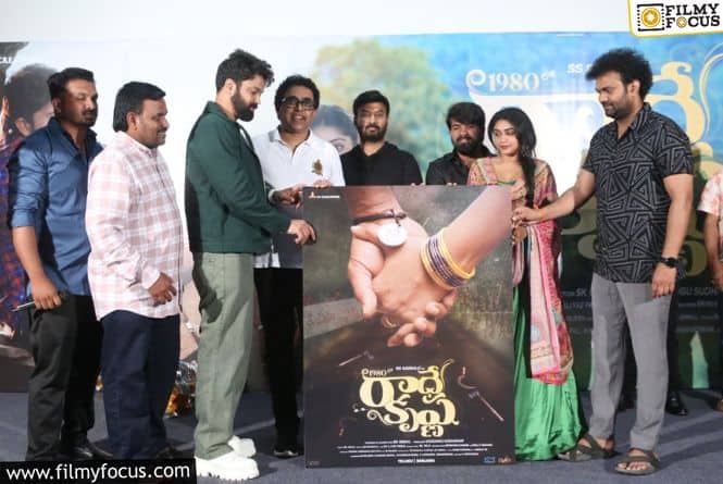 1980’s Radhe Krishna Movie Releasing in Telugu & Banjara Language – Teaser Launch Event was Held Today Grandly