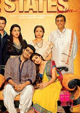 2 States image