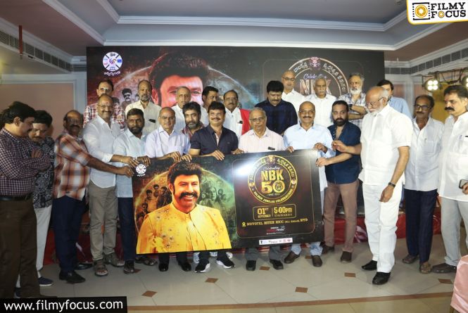 A grand curtain raiser program of Nandamuri Balakrishna Golden Jubilee celebrations