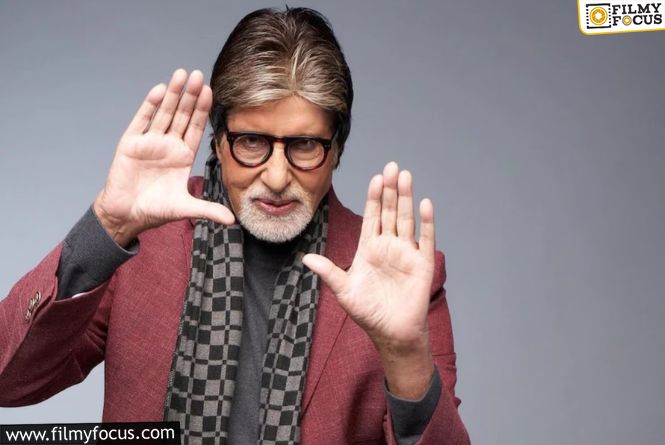 Amitabh Bachchan Receives A Great Remuneration