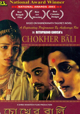 Chokher Bali image