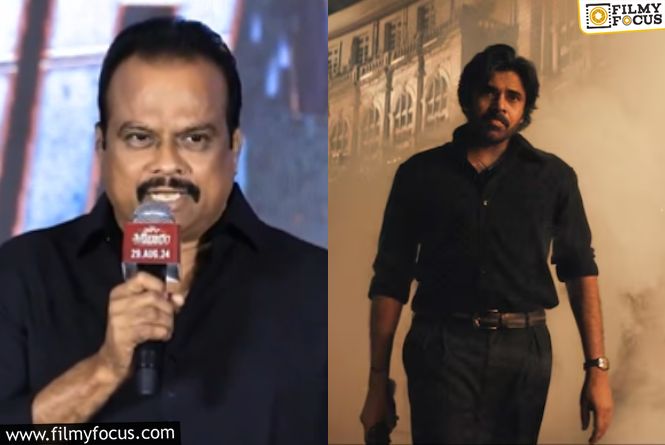 DVV Danayya Reveals Details About “OG” In Response To Nani’s Request