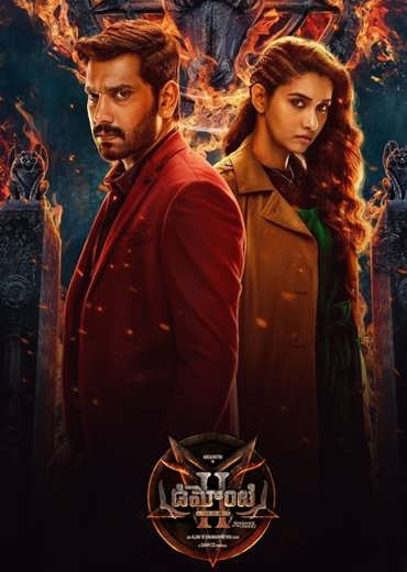 Demonte Colony 2 Movie Review & Rating!