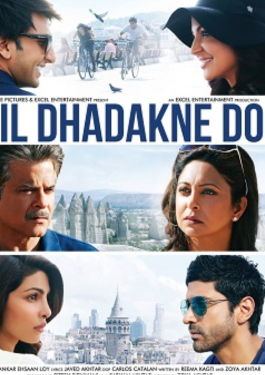 Dil Dhadakne Do image