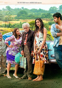 Finding Fanny	