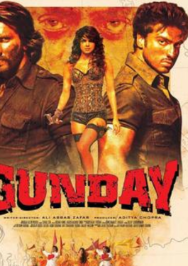 Gunday