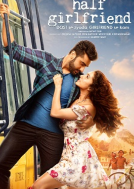 Half Girlfriend	