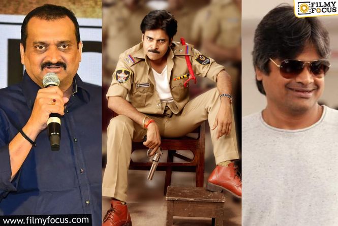 Harish Shankar And Bandla Ganesh Will Watch “Gabbar Singh” With Fans