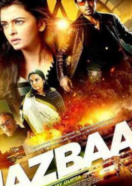 Jazbaa image