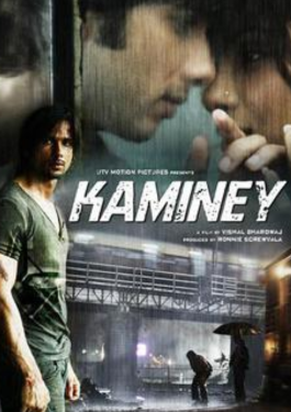 Kaminey image