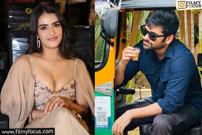 Kavya Thapar Starts Offline Promotions And Ram Pothineni With A Auto…