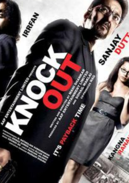 Knock Out image