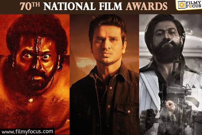 List of Winners at the 70th National Film Awards