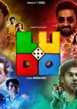 Ludo image