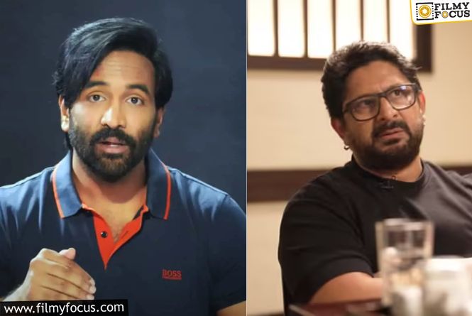 Manchu Vishnu Responds To Arshad Warsi’s Comments