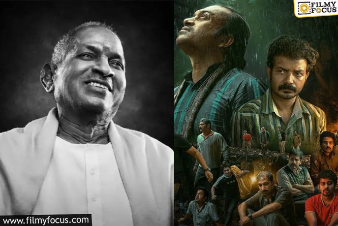 Manjummel Boys Team Paid Ilaiyaraaja A Huge Amount