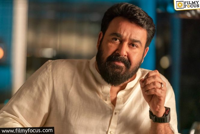 Mohanlal Resigns As President Of The Malayalam Movie Artists Association