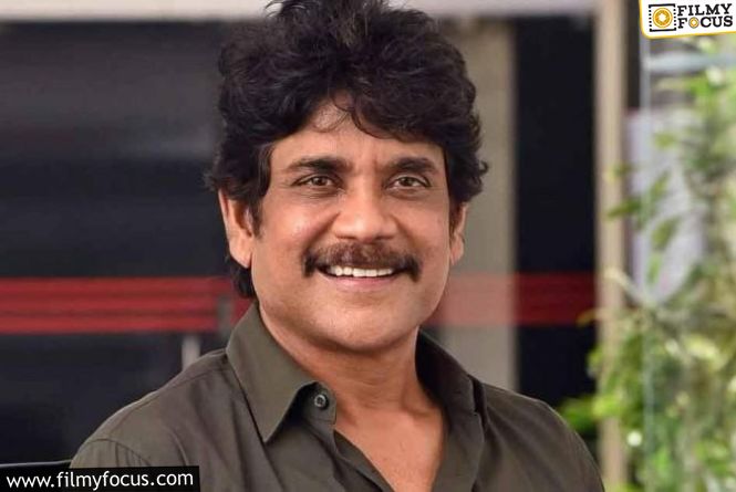 A Criminal Case Filed Against Nagarjuna