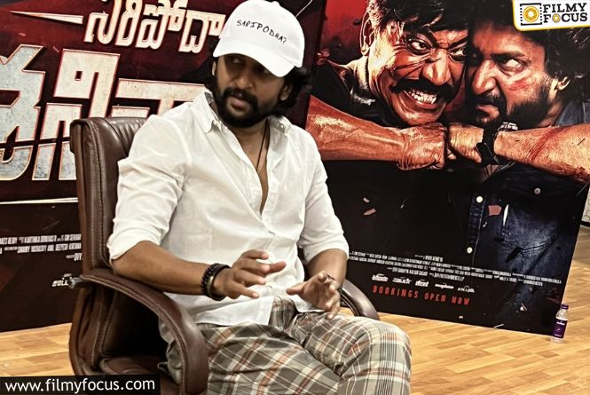 Nani Shares His Excitement About “Saripodhaa Sanivaara”