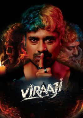 viraaji image