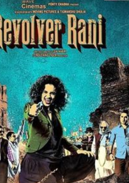 Revolver Rani image