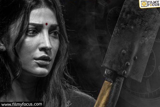 Shruti Haasan Plays The Role Of Preethi In “Coolie”