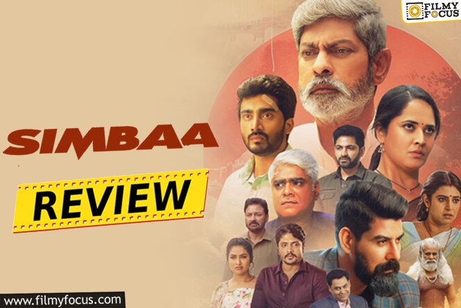 Simbaa Movie Review & Rating!