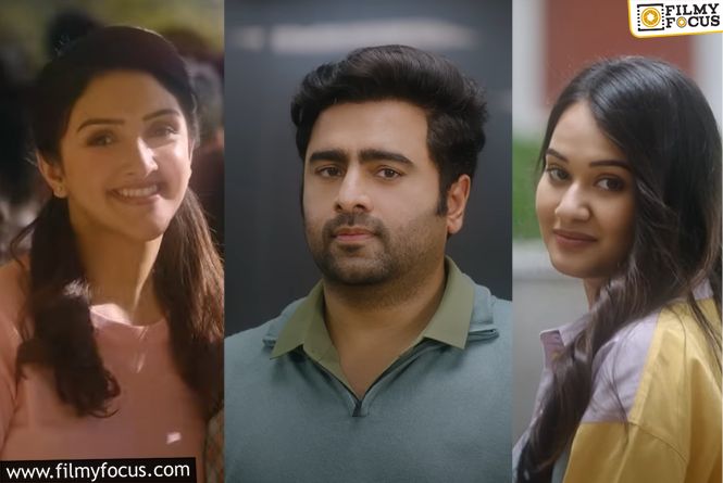 Sundarakanda Teaser Is Vibrant And Engaging