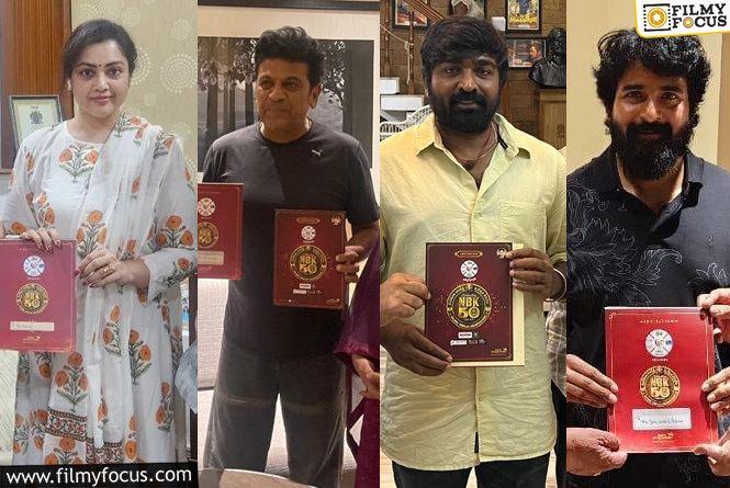 Tamil, Malayalam and Kannada industry celebrities were invited to Nandamuri Balakrishna’s golden jubilee celebrations